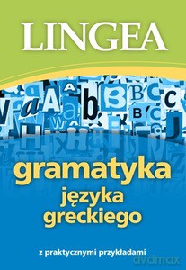 Gramatyka języka greckiego [KSIĄŻKA]