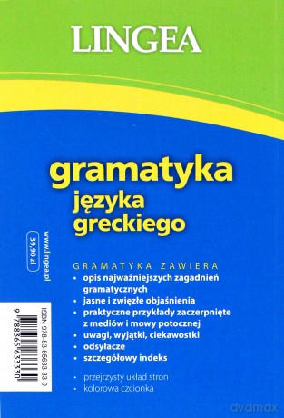 Gramatyka języka greckiego [KSIĄŻKA]