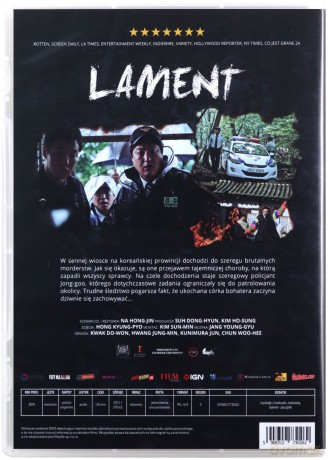 Lament [DVD]
