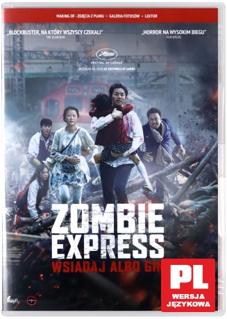 Zombie Express [DVD]