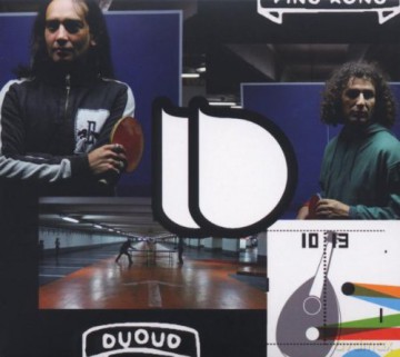 Duoud: Ping Kong (digipack) [CD]