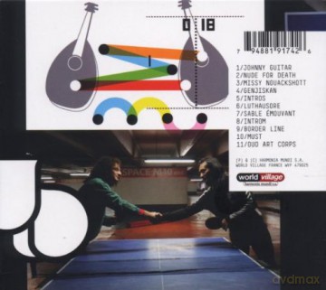 Duoud: Ping Kong (digipack) [CD]