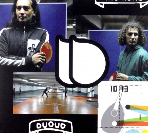 Duoud: Ping Kong (digipack) [CD]