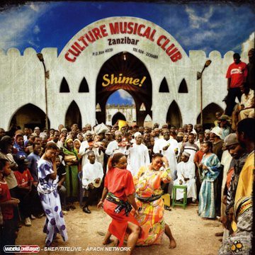 Culture Musical Club: Shime [CD]