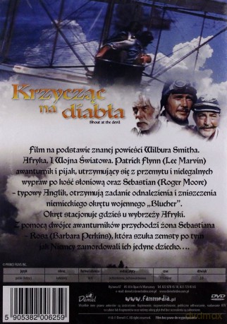 Krzycząc na diabła [DVD]