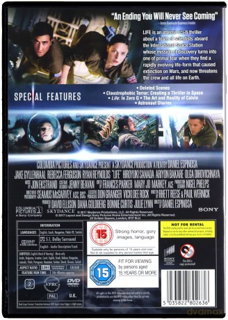 Life [DVD]