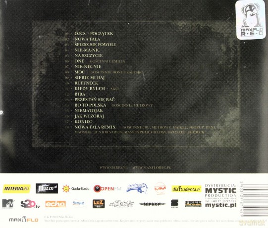 Grubson: O.R.S. [CD]