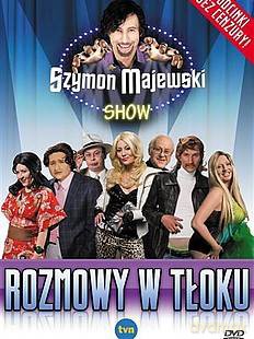 Szymon Majewski Show - Rozmowy w tłoku (nowe wydanie) [DVD]