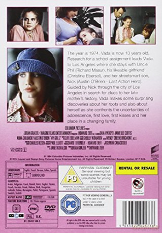 My Girl 2 [DVD]