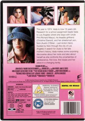 My Girl 2 [DVD]