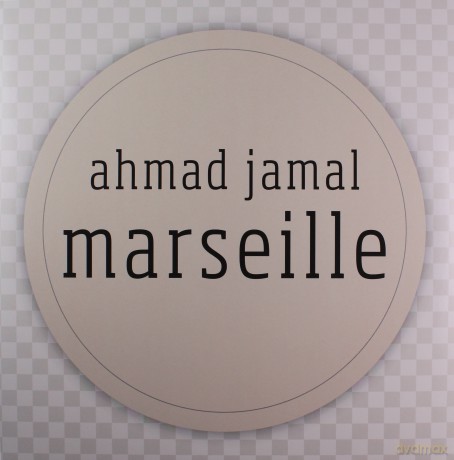 Ahmad Jamal: Marseille [2xWinyl]