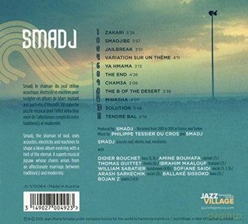 Smadj: Spleen (digipack) [CD]