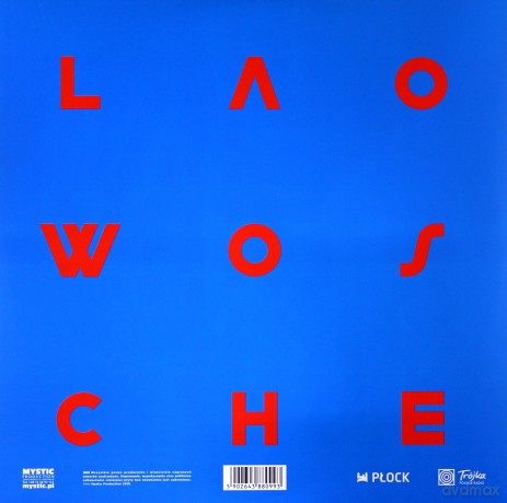 Lao Che: Wiedza o Społeczeństwie [2xWinyl]