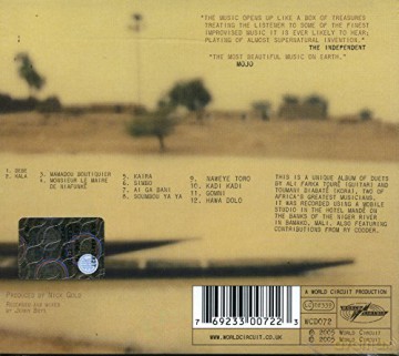 Ali Farka Toure: In The Heart Of The Moon [CD]