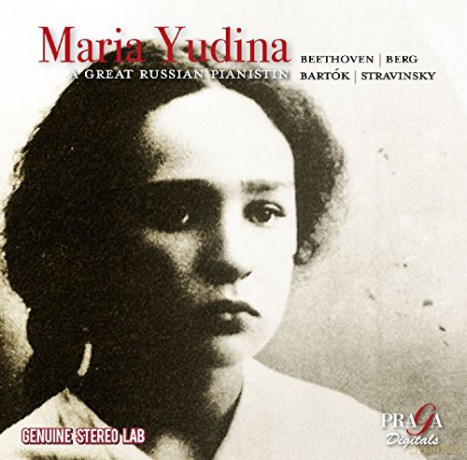 Maria Yudina: Short Musical Portrait [CD]
