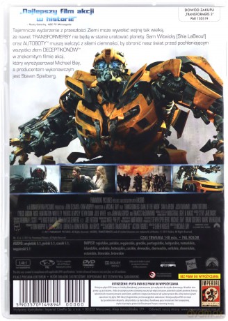 Transformers 3 [DVD]