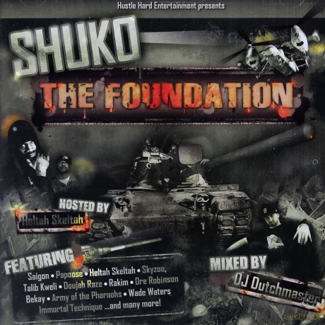 DJ Shuko: Mix Tape [CD]