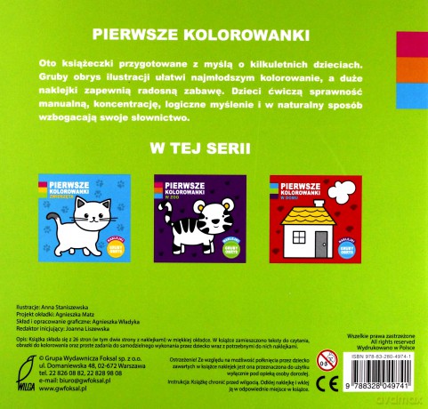 Na wsi. Pierwsze kolorowanki [KSIĄŻKA]