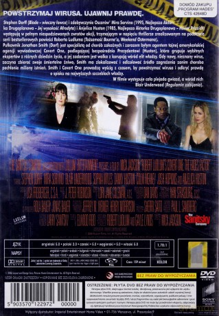 Program Hades [DVD]
