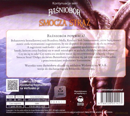 Smocza straż - Brandon Mull [AUDIOBOOK]