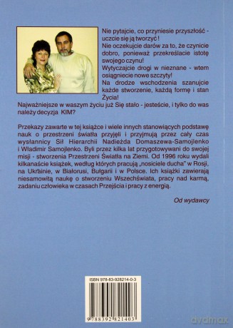 Pomoc tułaczym duszom - Nadieżda Domaszewa-Samojlenko [KSIĄŻKA]