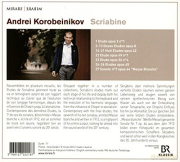 Andrei Korobeinikov: Scriabine Complete Etudes (digipack) [CD]