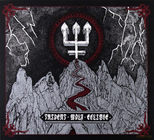 Watain: Trident Wolf Eclipse [CD]