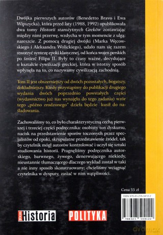 Historia starożytnych Greków (Tom 2) Okres klasyczny - Ewa Wipszycka [KSIĄŻKA]