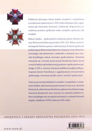 Urzędnicy i urzędy w społeczeństwie XIX wieku. Zbiór studiów - Alicja Kulecka [KSIĄŻKA]