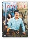 Mit [DVD]