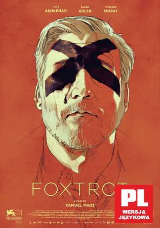 Foxtrot [DVD]