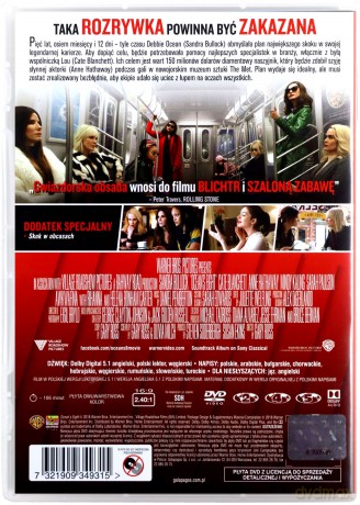 Ocean's 8 [DVD]