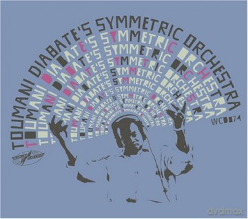 Toumani Diabate: Boulevard De L'independent [CD]+[DVD]