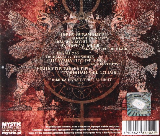 Behemoth: Zos Kia Cultus [CD]