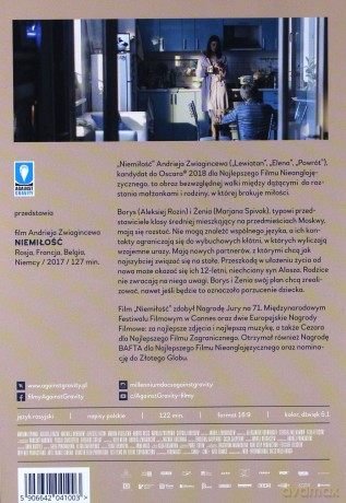 Niemiłość [DVD]