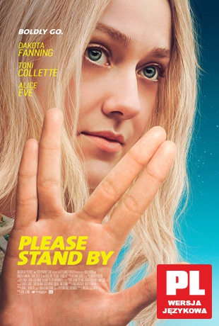 Please Stand By [DVD]