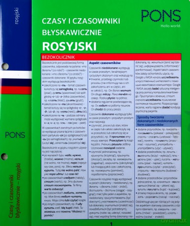 Czasy i czasowniki błyskawicznie. Rosyjski [KSIĄŻKA]