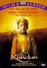 Kundun - życie Dalaj Lamy [DVD]