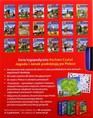 Kocham czytać. Pakiet 18 zeszytów (31-48) czerwony [KSIĄŻKA]