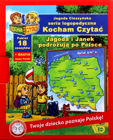 Kocham czytać. Pakiet 18 zeszytów (31-48) czerwony [KSIĄŻKA]