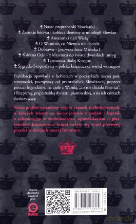 Kochanki, księżne, królowe - Iwona Kienzler [KSIĄŻKA]