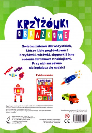 Krzyżówki obrazkowe z naklejkami 2 [KSIĄŻKA]