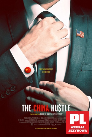The China Hustle [DVD]