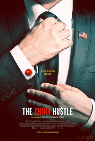 The China Hustle soundtrack [CD]