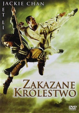 Zakazane królestwo [DVD]