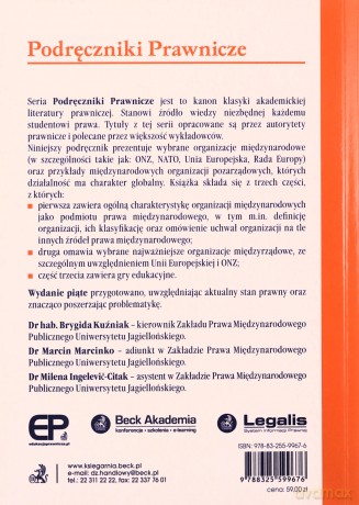 Organizacje międzynarodowe [KSIĄŻKA]