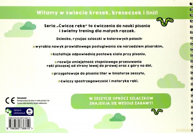 Ćwiczę rękę. Zeszyt 1 - Ewa Hauzer [KSIĄŻKA]