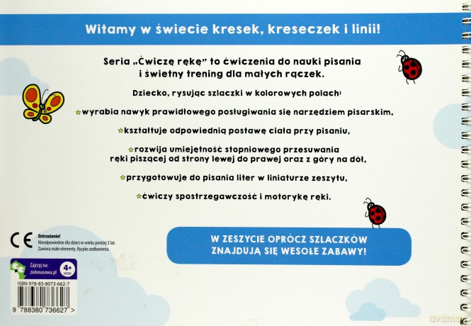 Ćwiczę rękę. Zeszyt 2 - Ewa Hauzer [KSIĄŻKA]