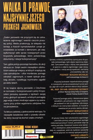 Jasnowidz na policyjnym etacie - Krzysztof Jackowski [KSIĄŻKA]
