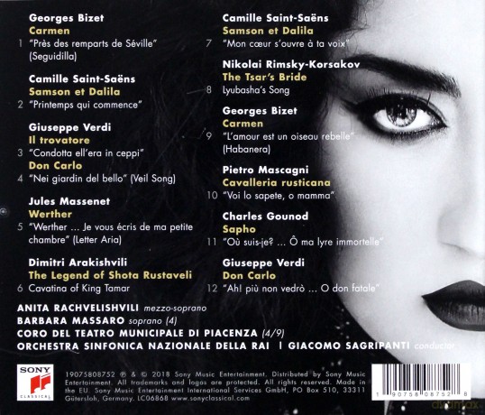 Anita Rachvelishvili: Anita [CD]